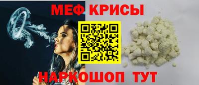бутират Бузулук