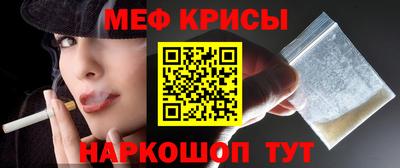 бутират Бузулук