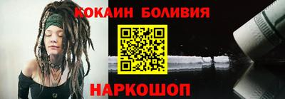 бутират Бузулук