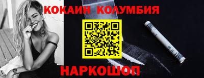 бутират Бузулук