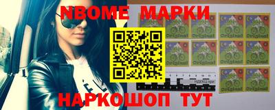 героин Бугуруслан