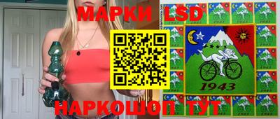 бутират Бузулук