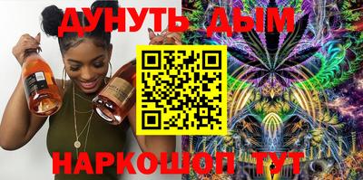 героин Бугуруслан