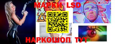 бутират Бузулук