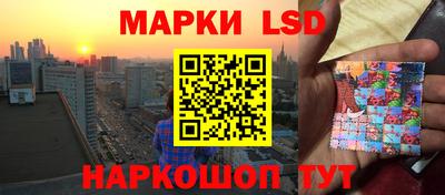 героин Бугуруслан