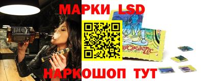 бутират Бузулук