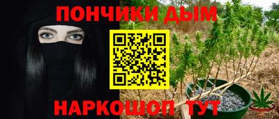 бутират Бузулук