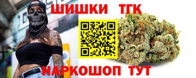 героин Бугуруслан