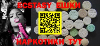 героин Бугуруслан